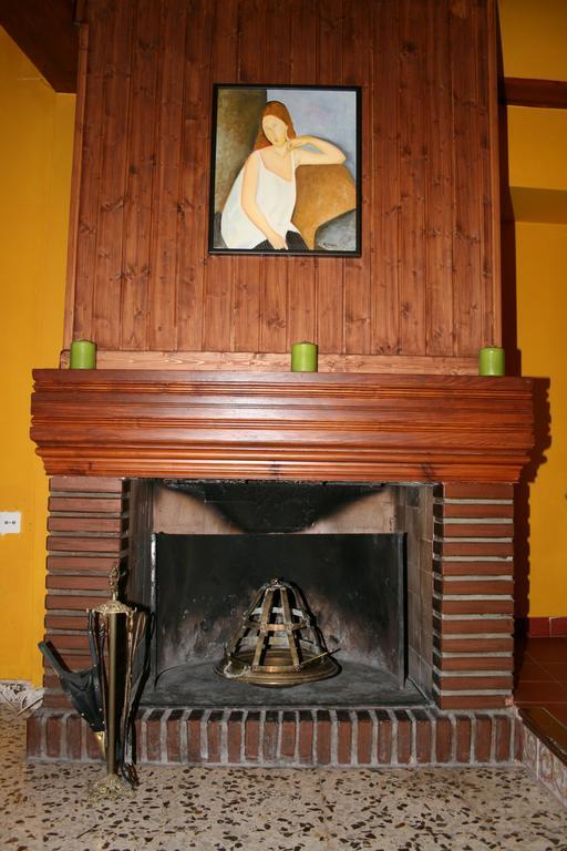 Jamarauja Holiday home
