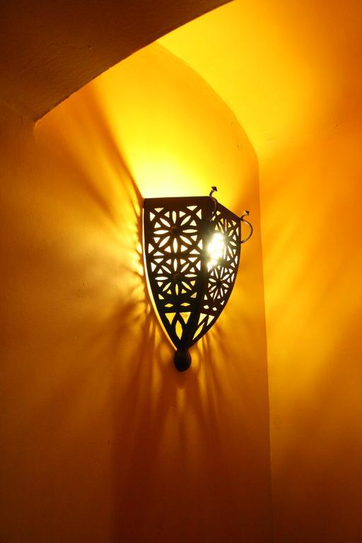 Holiday home Jamarauja